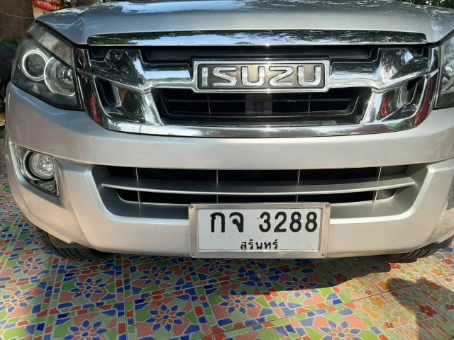 ขบวนแห่ "เจ้าพ่อศรีนครเตาเท้าเธอ"