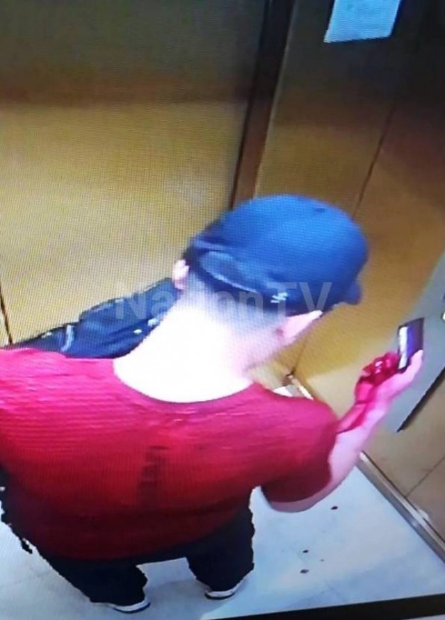 จับแล้ว! หนุ่มเสื้อเเดงมือแทงคนจีนรับทำวีซ่า