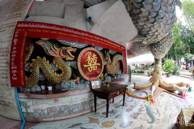 เอกลักษณ์ "วัดสามพราน" ที่มีมังกรตัวใหญ่โอบล้อมตึก