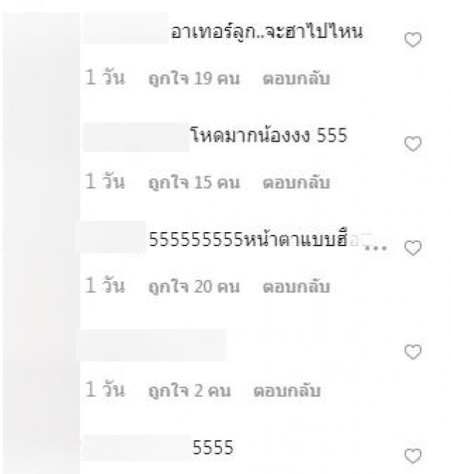 ถอนฟันง่ายๆสไตล์ "อาเธอร์" #เด็กรุ่นใหม่ถอนฟันเเบบนี้