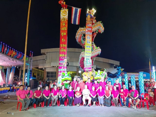 ขบวนแห่ "เจ้าพ่อศรีนครเตาเท้าเธอ"