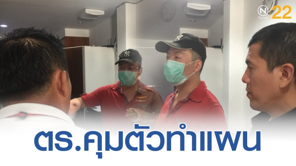 คุมตัวมือฆ่าชาวจีน ทำแผนฆ่าเพื่อนร่วมชาติ พบเป็นอดีตตำรวจ