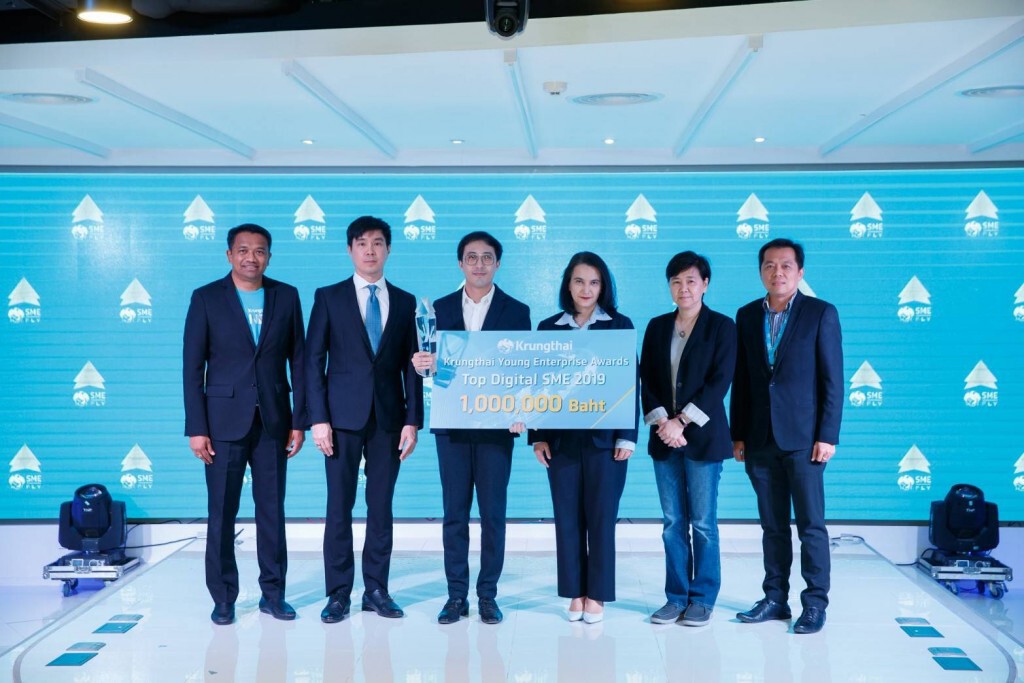 กรุงไทยหนุนผู้ประกอบการค้าส่งสินค้าเกษตร กรุงไทยหนุนผู้ประกอบการค้าส่งสินค้าเกษตร