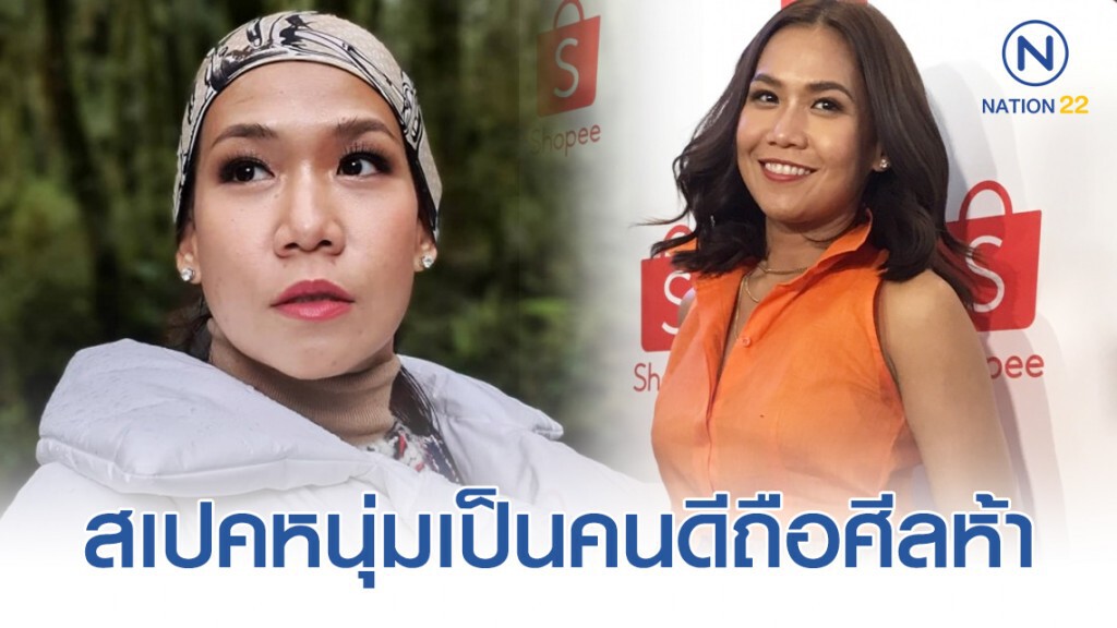 "กาละแมร์" ตอนนี้โสด! เผยสเปคเนื้อคู่ขอเป็นคนดีถือศีลห้า "กาละแมร์" ตอนนี้โสด! เผยสเปคเนื้อคู่ขอเป็นคนดีถือศีลห้า