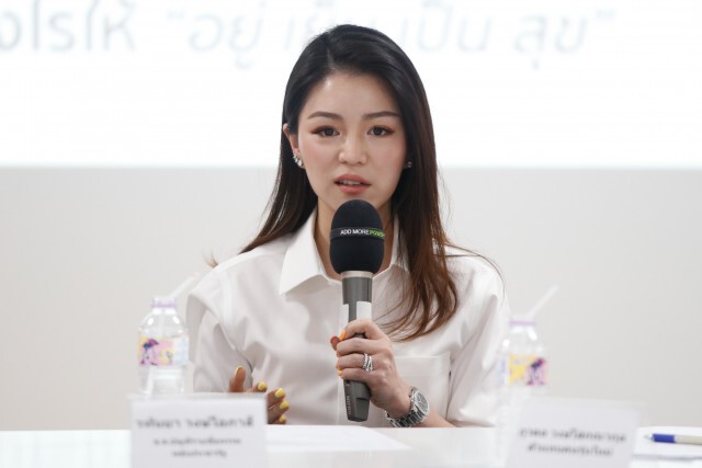 "ไพบูลย์" ชี้ การขายหุ้นของ "มาดามเดียร์" ต่างจาก "ธนาธร" จึงไม่ขาดคุณสมบัติ ส.ส.