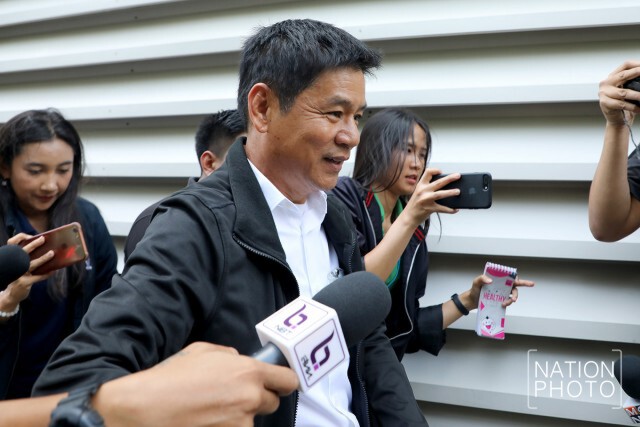 "ศาลฯ" ยกคำร้อง "ดีเอสไอ" ขอถอนประกัน "ชัยวัฒน์-พวก"