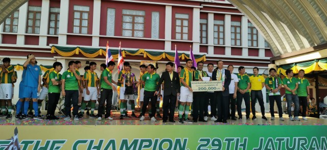เทพศิรินทร์ ชื่นมื่นฉลองแชมป์จตุรมิตรรอบ20ปี -อัดฉีด3.3ล้าน