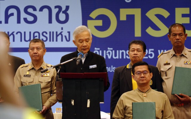 "สุวัจน์" ประกาศปฏิญญา โคราช มหานครแห่งอารยสถาปัตย์