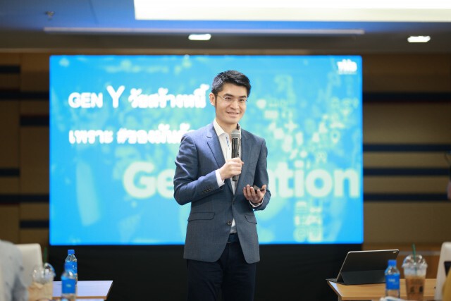 Gen Y เสี่ยเงินหนี้ "ของมันต้องมี"