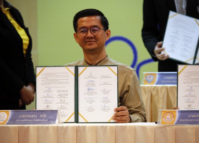 "สุวัจน์" ประกาศปฏิญญา โคราช มหานครแห่งอารยสถาปัตย์