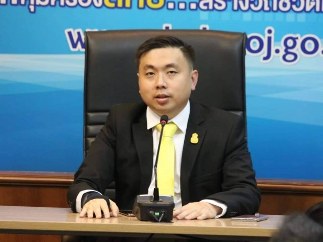 หลอกขายตั๋วเครื่องบินราคาถูก ผู้เสียหาย 500 กว่าราย สูญเงินกว่า 31 ล้าน