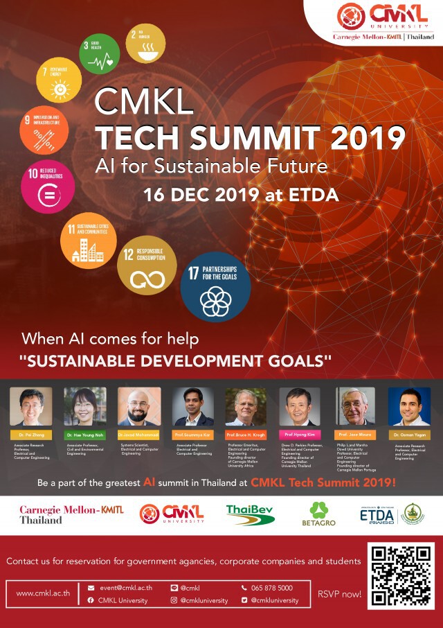 มหาวิทยาลัย CMKL เชิญร่วมงาน "CMKL TECH SUMMIT 2019" สัมมนาด้าน AI ครั้งยิ่งใหญ่ส่งท้ายปี