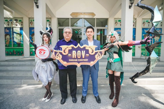 การีนาร่วมกรมส่งเสริมวัฒนธรรมจัด'RoV Design Contest' ปี 2