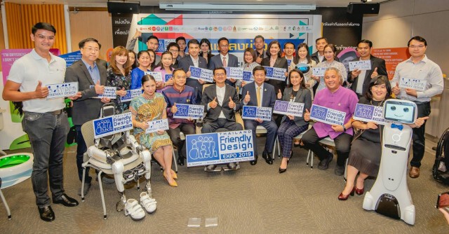 FD Expo 2019 เพราะเมืองไทย ใครๆก็เที่ยวได้!