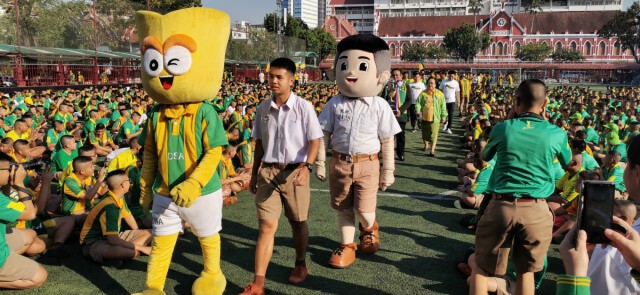 เทพศิรินทร์ ชื่นมื่นฉลองแชมป์จตุรมิตรรอบ20ปี -อัดฉีด3.3ล้าน