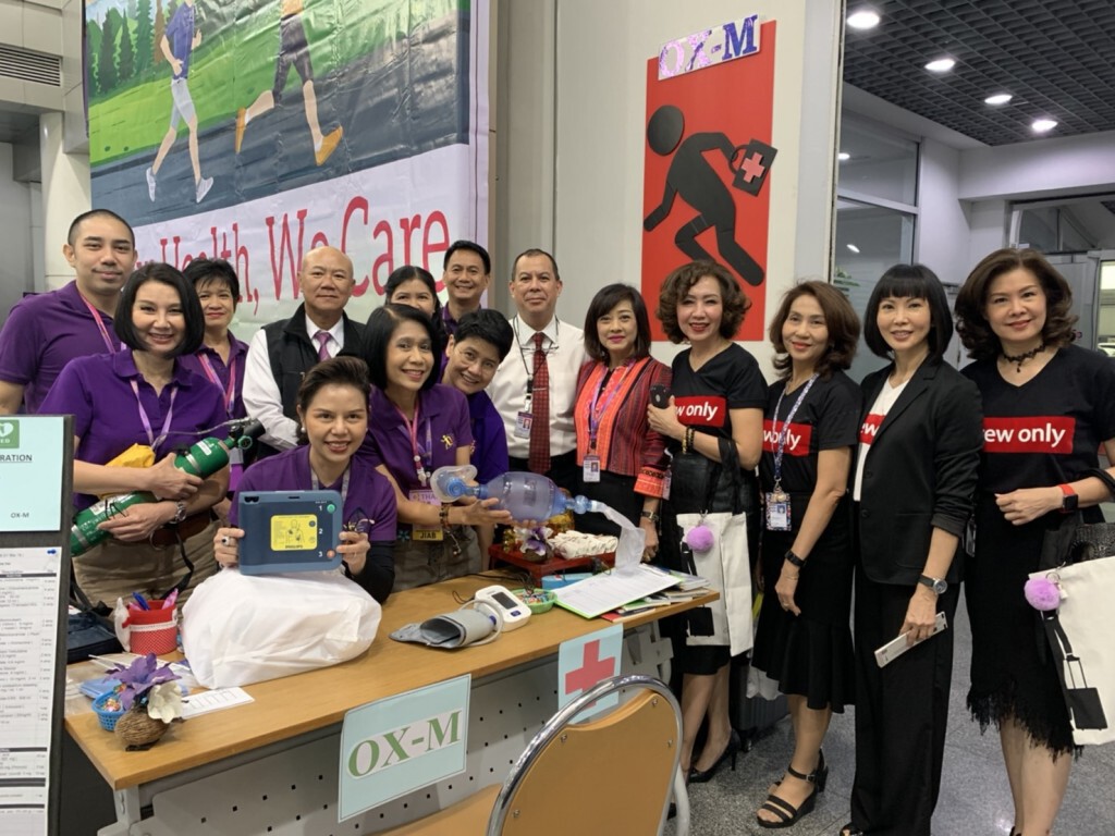 โครงการ Your Health, We Care แอร์สจ๊วตการบินไทย