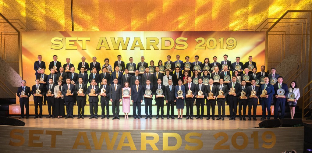 8 บจ. คว้ารางวัลองค์กรต้นแบบด้านความยั่งยืนใน SET Awards 2019