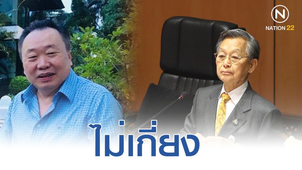 "ชวน" ไม่เกี่ยง "สุชาติ" ไปนั่งประธาน กมธ.