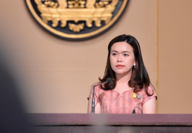 ครม. ไฟเขียว สู้อาชญากรรมข้ามชาติ