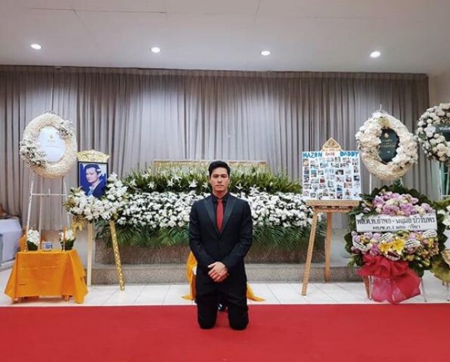 "ปีเตอร์ คอร์ป" เผยถึงเน็กไทสีเเดง