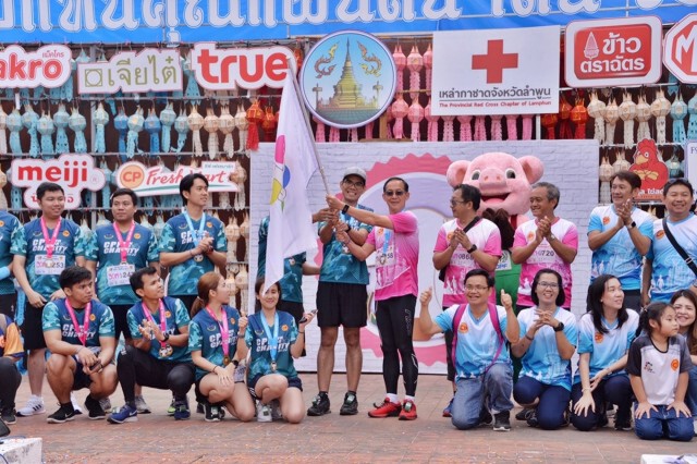 "เดิน-วิ่ง ถิ่นครูบา" ได้เงินมอบให้เหล่ากาชาดลำพูน1.4 แสน