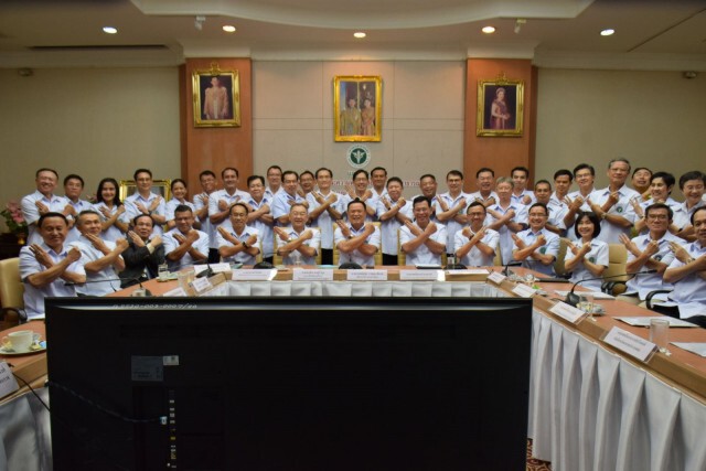 สาธารณสุข ห่วงสุขภาพประชาชนจากผลกระทบสารเคมีการเกษตร