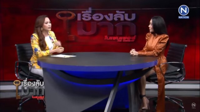เอ็มมี่ เดือด ปม"ธีร์" ไม่ช่วยประกันตัว คดีโกงแชร์ 28 ล้าน