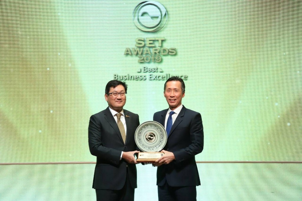 เอ็มเอฟซีคว้า 2 รางวัลจากงาน SET Awards เอ็มเอฟซีคว้า 2 รางวัลจากงาน SET Awards
