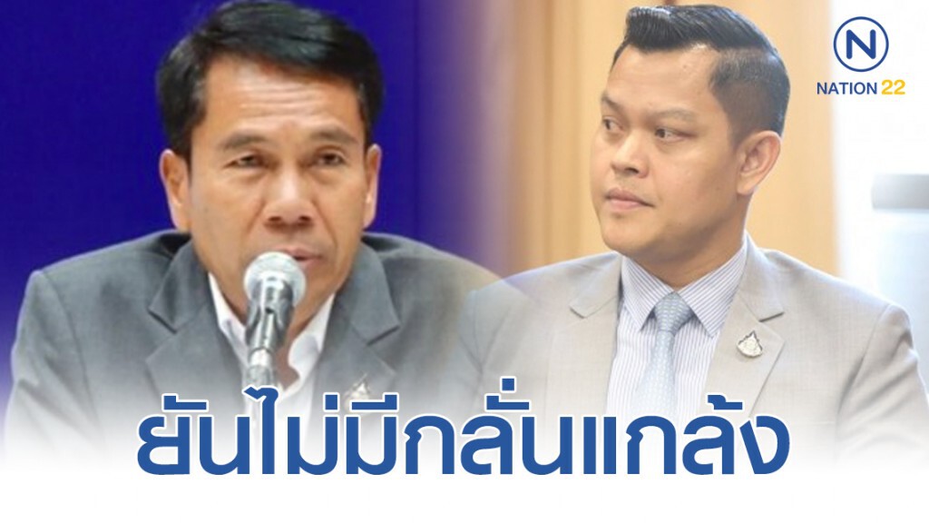 "ธนกร" สวน "สุทิน" อย่าจิตตก "ธนกร" สวน "สุทิน" อย่าจิตตก