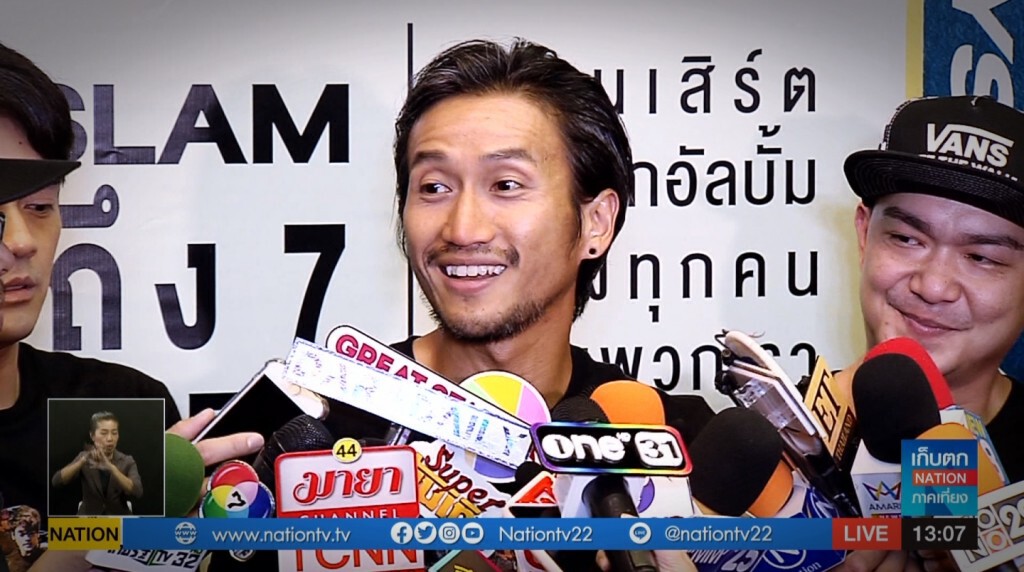 เก็บตกเที่ยงช่วงที่ 4 27-11-62 เก็บตกเที่ยงช่วงที่ 4 27-11-62