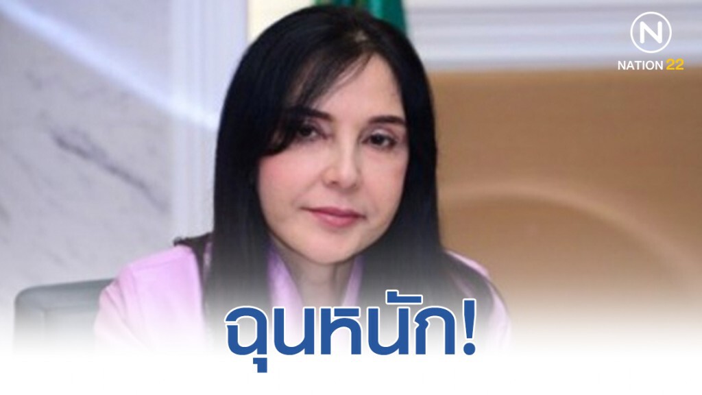 "มนัญญา"​ ฉุน​ ปลัดกษ.ลักไก่​ส่งเอกสารเลื่อนแบนสารพิษ