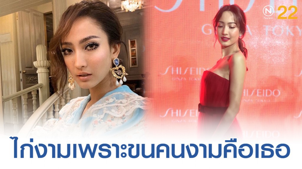 แต้วรับฉีดฟิลเลอร์ปากเติมสวยยันความรักยังปกติดี แต้วรับฉีดฟิลเลอร์ปากเติมสวยยันความรักยังปกติดี