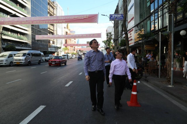 กสทช. จัดระเบียบสายสื่อสารบนถนนเยาวราช