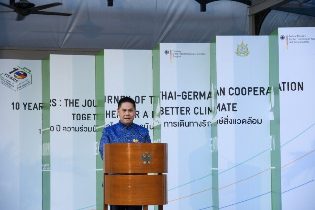 10ปี ความร่วมมือไทย-เยอรมัน การเดินทางรักษ์สิ่งแวดล้อม