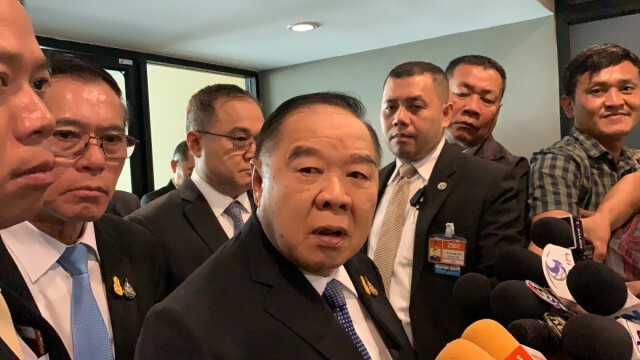 "บิ๊กป้อม" โบ้ยสื่อคิดเอาเอง "รบ." ช่วย "ปารีณา" พ้นบ่วง "คดีที่ดิน"