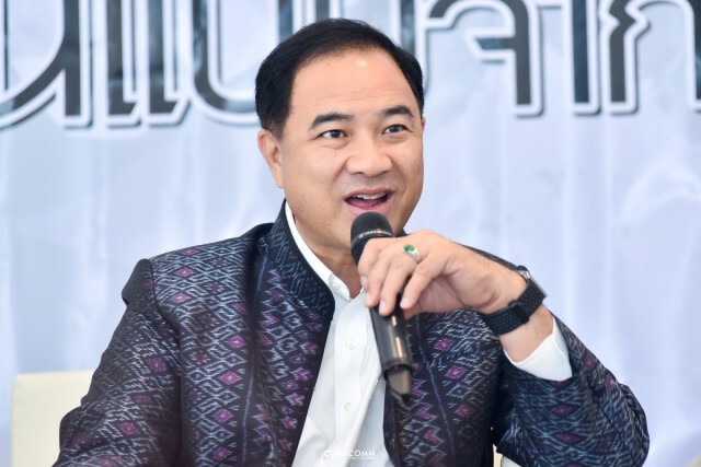 4 องค์กร เตรียมจัดกิจกรรม 'ท่องเที่ยวชุมชน ต้นแบบจากญี่ปุ่น' รับนโยบายกระตุ้นการท่องเที่ยว