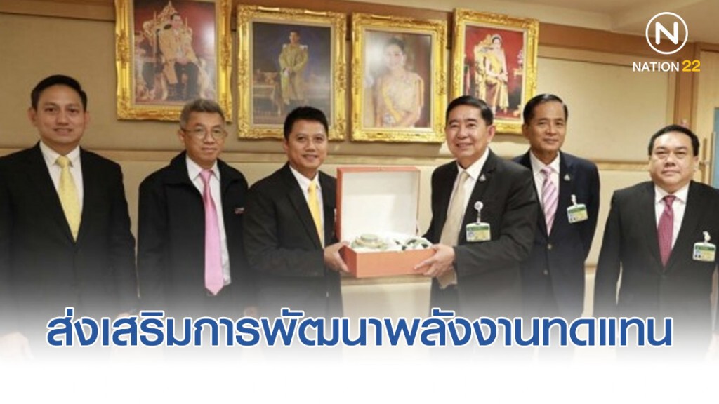 กมธ.พลังงาน ถก สนพ. ส่งเสริมการพัฒนาพลังงานทดแทน