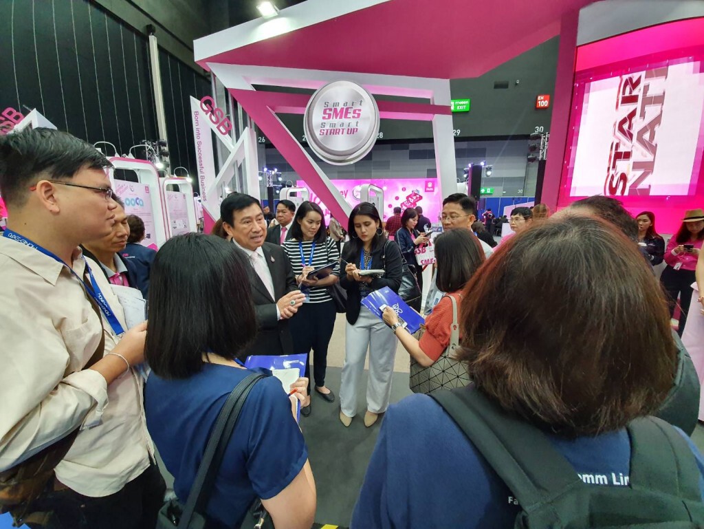 ออมสินจัดงาน GSB Smart SMEs Smart START UP 2019 หนุน SMEs
