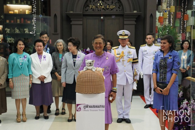 สมเด็จพระกนิษฐาธิราชเจ้าฯ เสด็จพระราชดำเนินไปทรงเปิดนิทรรศการ "แมวเอ๋ย แมวเหมียว"