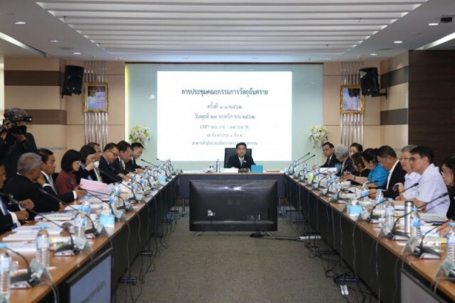 "สุริยะ" โต้ "จิราพร" ยัน คกก.ทุกคนมีส่วนร่วมร่างมติ