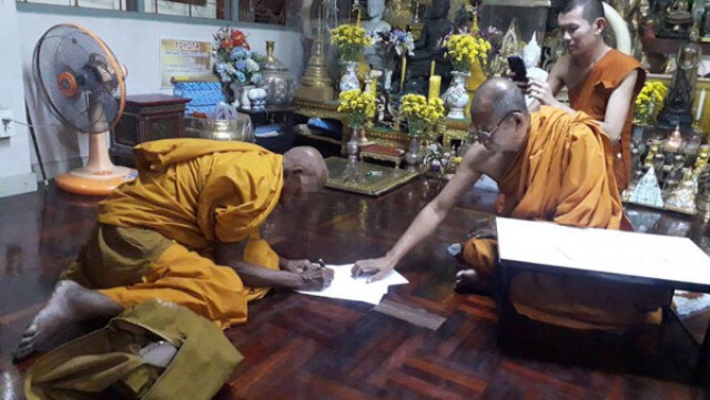 รวบจับสึกทันที! พระเร่ร่อน เมา 40 ดีกรี พูดแทะโลมสาวตามข้างทาง