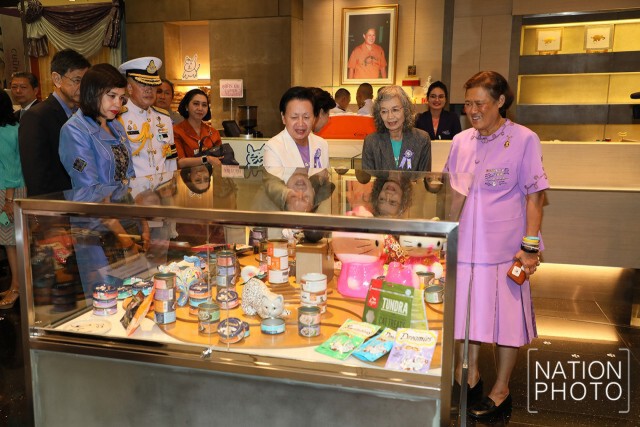 สมเด็จพระกนิษฐาธิราชเจ้าฯ เสด็จพระราชดำเนินไปทรงเปิดนิทรรศการ "แมวเอ๋ย แมวเหมียว"
