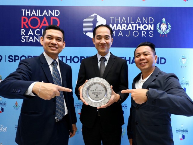 กระทรวงท่องเที่ยวฯชู"ไทยแลนด์โรดเรซซิ่งฯ"เบอร์1 วิ่งอาเซียน