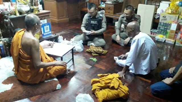 รวบจับสึกทันที! พระเร่ร่อน เมา 40 ดีกรี พูดแทะโลมสาวตามข้างทาง