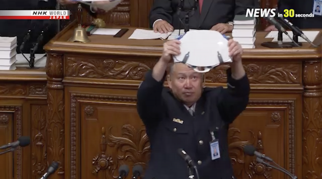 สภาญี่ปุ่น ร่วมมือกันสวมหมวกนิรภัย พร้อมรับมือภัยพิบัติ