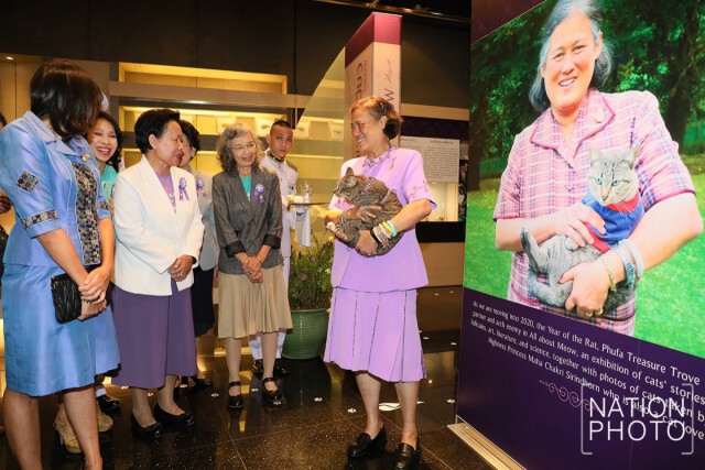 สมเด็จพระกนิษฐาธิราชเจ้าฯ เสด็จพระราชดำเนินไปทรงเปิดนิทรรศการ "แมวเอ๋ย แมวเหมียว"