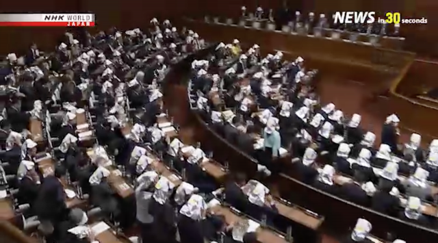 สภาญี่ปุ่น ร่วมมือกันสวมหมวกนิรภัย พร้อมรับมือภัยพิบัติ