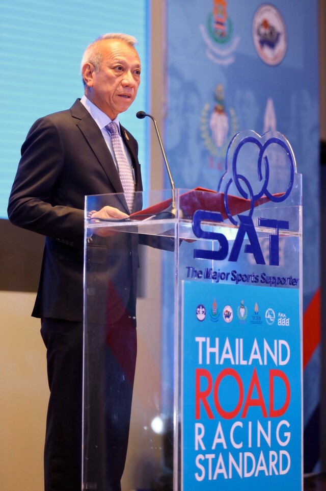 กระทรวงท่องเที่ยวฯชู"ไทยแลนด์โรดเรซซิ่งฯ"เบอร์1 วิ่งอาเซียน
