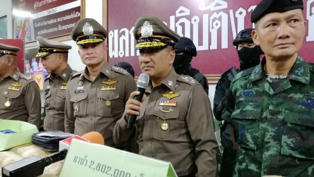 รอง ผบ.ตร. แถลงจับยาล็อตใหญ่ 2.8 ล้านเม็ด