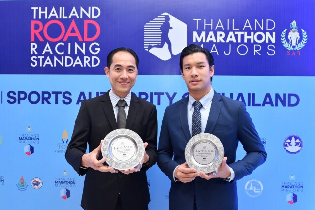 กระทรวงท่องเที่ยวฯชู"ไทยแลนด์โรดเรซซิ่งฯ"เบอร์1 วิ่งอาเซียน